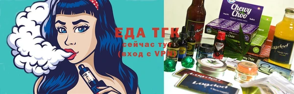 mix Вязники