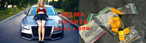 mix Вязники