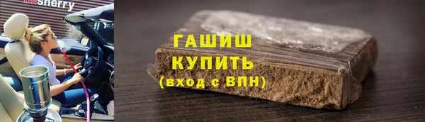 MDMA Premium VHQ Вяземский