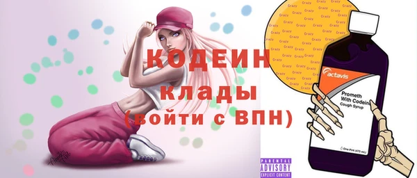 mix Вязники