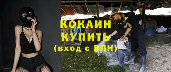 mix Вязники